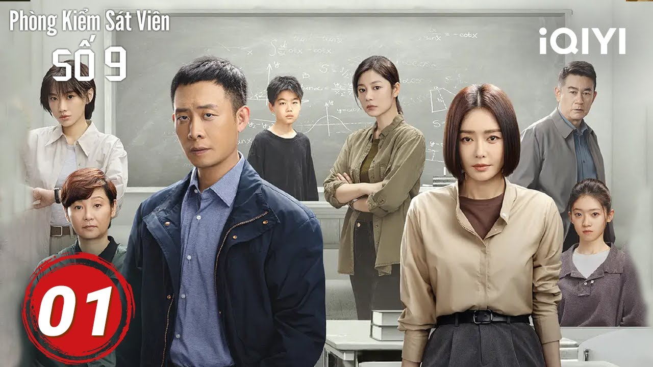 Phòng Kiểm Sát Viên Số 9-Tập 01|Kiểm sát viên của Bộ Chín ra quân!Bảo vệ tuổi trẻ|iQIYI Kho Phim Hot