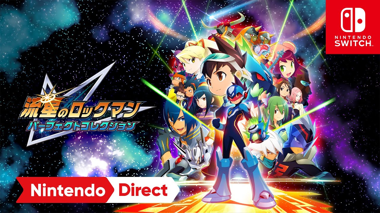 流星のロックマン パーフェクトコレクション [Nintendo Direct 2025.9.12]