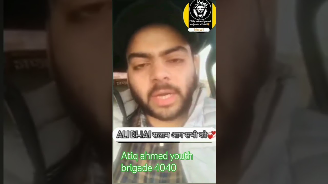#atiq#ahmed#youth#brigade#4040#viral#video#status#youtubeshort#instagramyoutube#prayagraj #ali bhai🤝