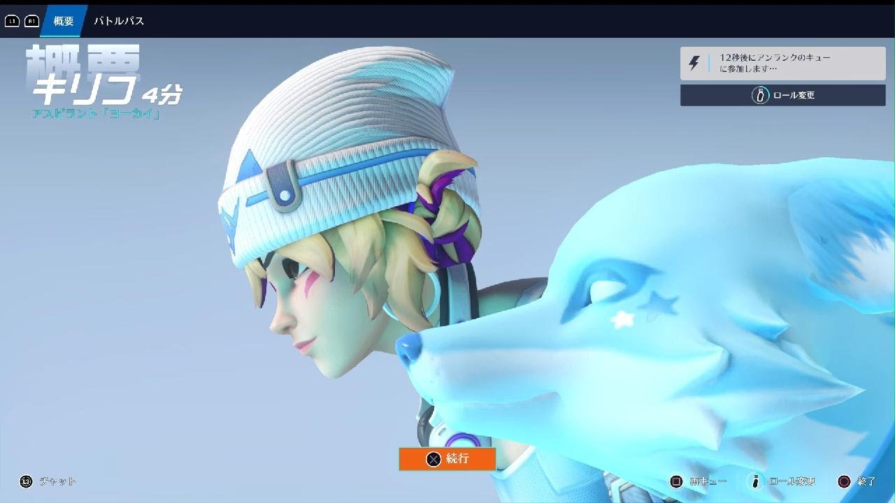 キリコ
