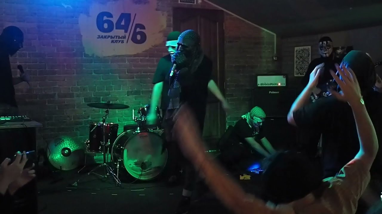 Psyoperator + Белый квадрат @ ГАЗЕЛЬ против СМЕРТИ @ Красноярск 2022-07-27