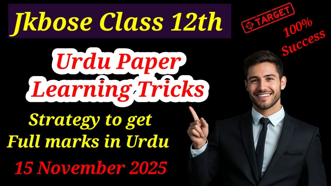 Urdu Learning Tricks Jkbose Class 12th | How to get full marks in urdu jkbose class 12th | #12thurdu