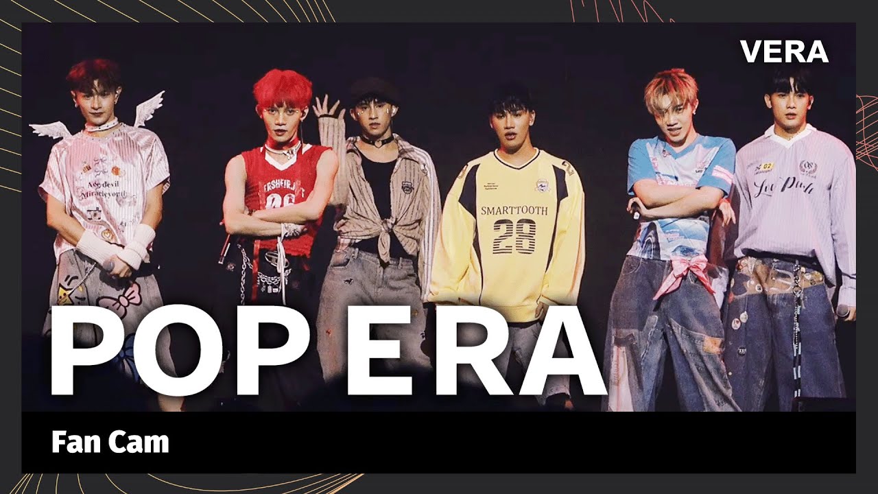 【POP ERA】VERA 現場全紀錄 Fan Cam（feat.葛兆恩）