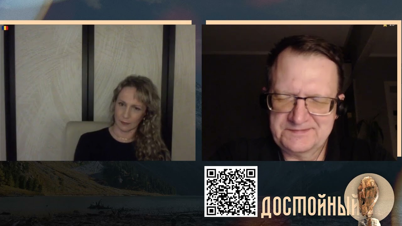 Бизнес европейских господ  @nedetskiyrazgovor