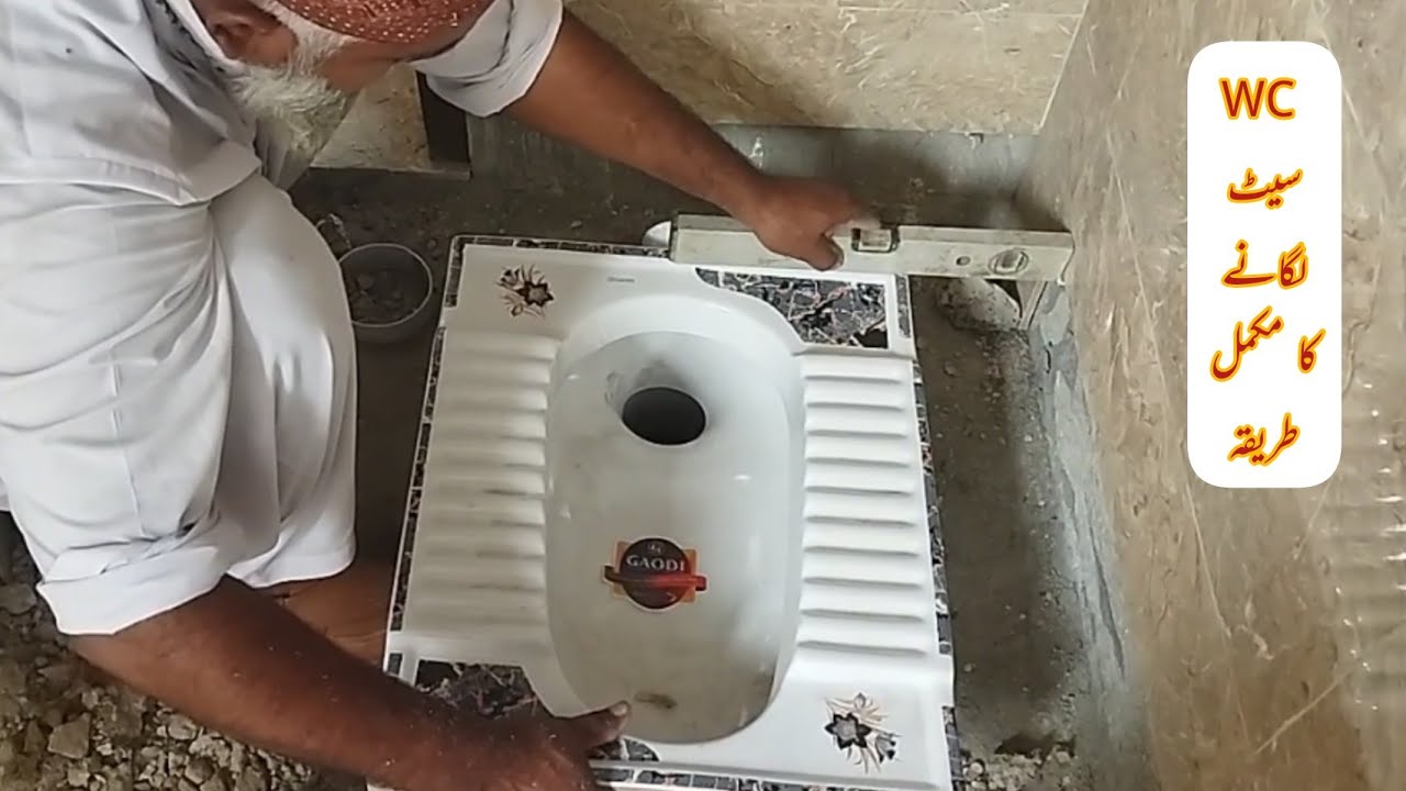 Wc toilet installation with complete details (باتھ فلش لگانے کا طریقہ) @bakhshtechnical