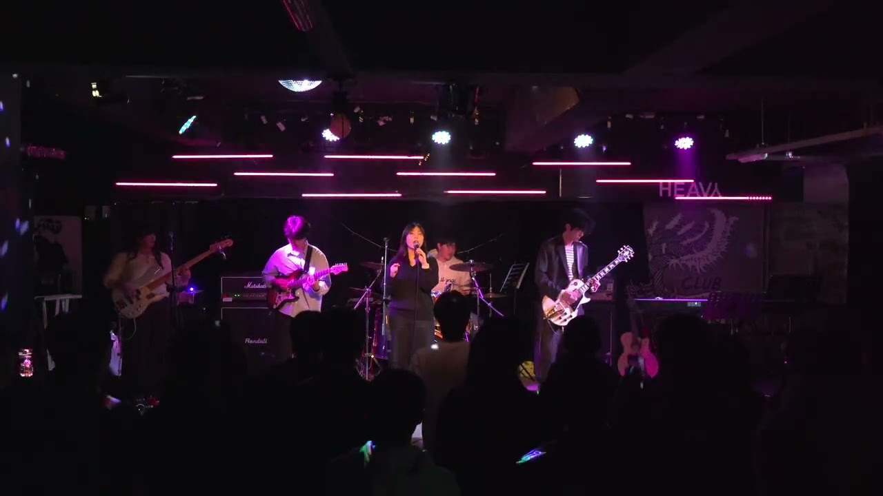 【星座になれたら(별자리가 될 수 있다면) - 結束バンド(결속밴드)】 | 이중나선 Valentine Day is Over