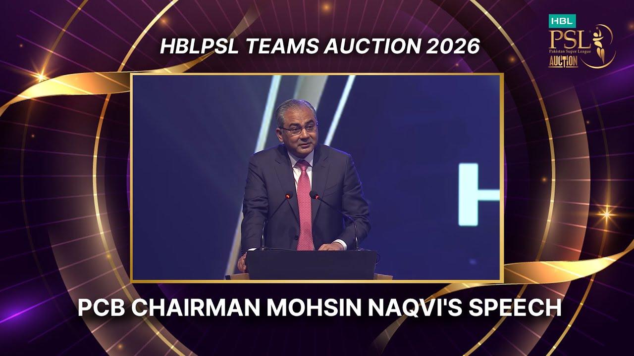 PCB Chairman Mohsin Naqvi's speech at the end of a highly successful #HBLPSL Teams Auction 2026.