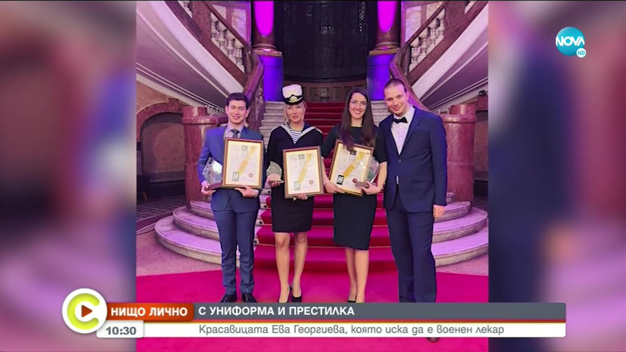„НИЩО ЛИЧНО”: Красавицата Ева Георгиева, която иска да е военен лекар - Събуди се... (27.06.2021)