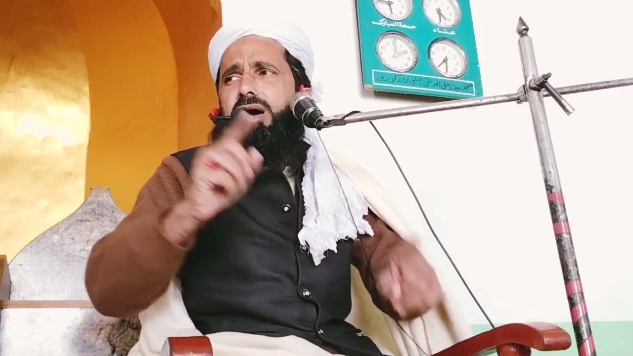 فکر اخرت کے اشعار علامہ خادم حسین حیدری