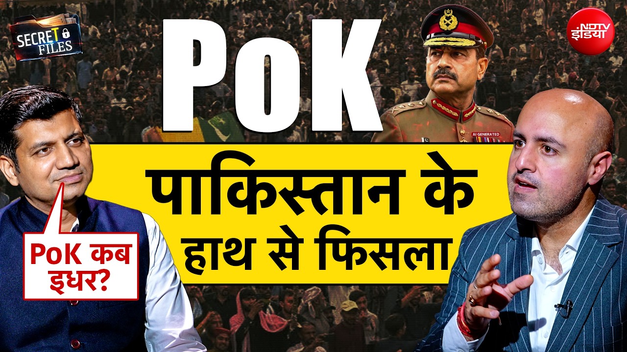 Secret Files Podcast on PoK | Pakistan occupied Kashmir| Asim Munir| Munish Devgan | Aditya Raj Kaul