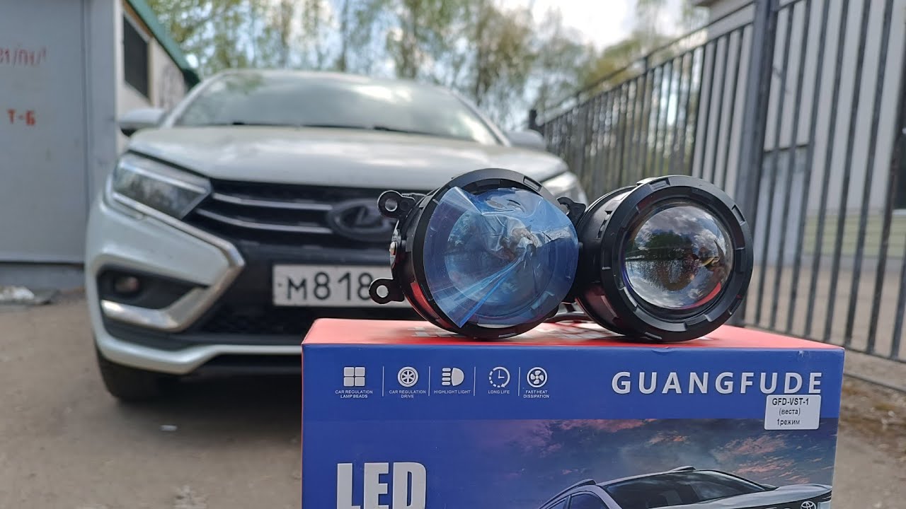 LADA Vesta,,,новые ПТФ! Больше света или ?!?!?!