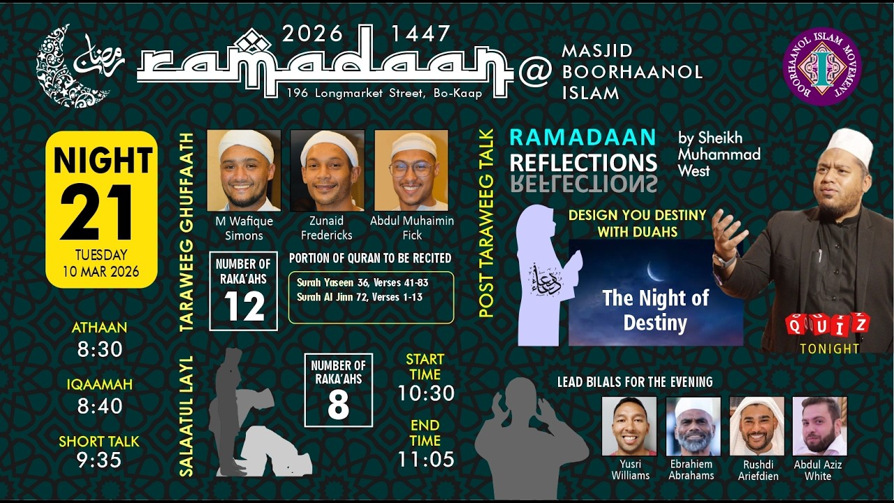 Ramadan 2026 - Taraweeg, Night 21