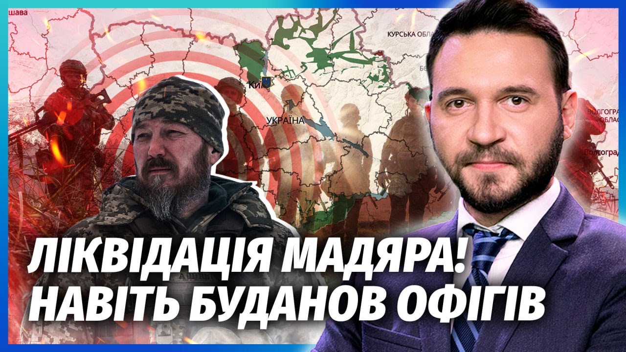 💥Шок! ВЗОРВАЛИ ТРИ БАТАЛЬОНА СОЛДАТ. Там было КОМАНДОВАНИЕ. Ущерб на 20$ МЛРД. Это СЛОМАЕТ ВОЙНУ