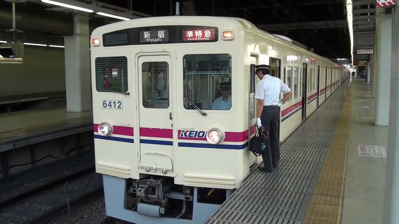 京王6000系 ラストランまであと少し？ 〜高幡不動駅にて〜