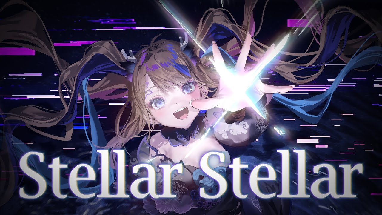 【FMV】Stellar Stellar | Cover by 아이리 칸나