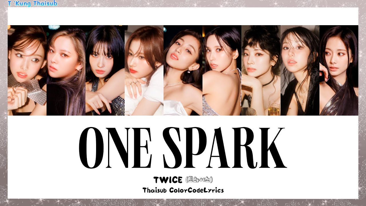 [THAISUB] TWICE - 