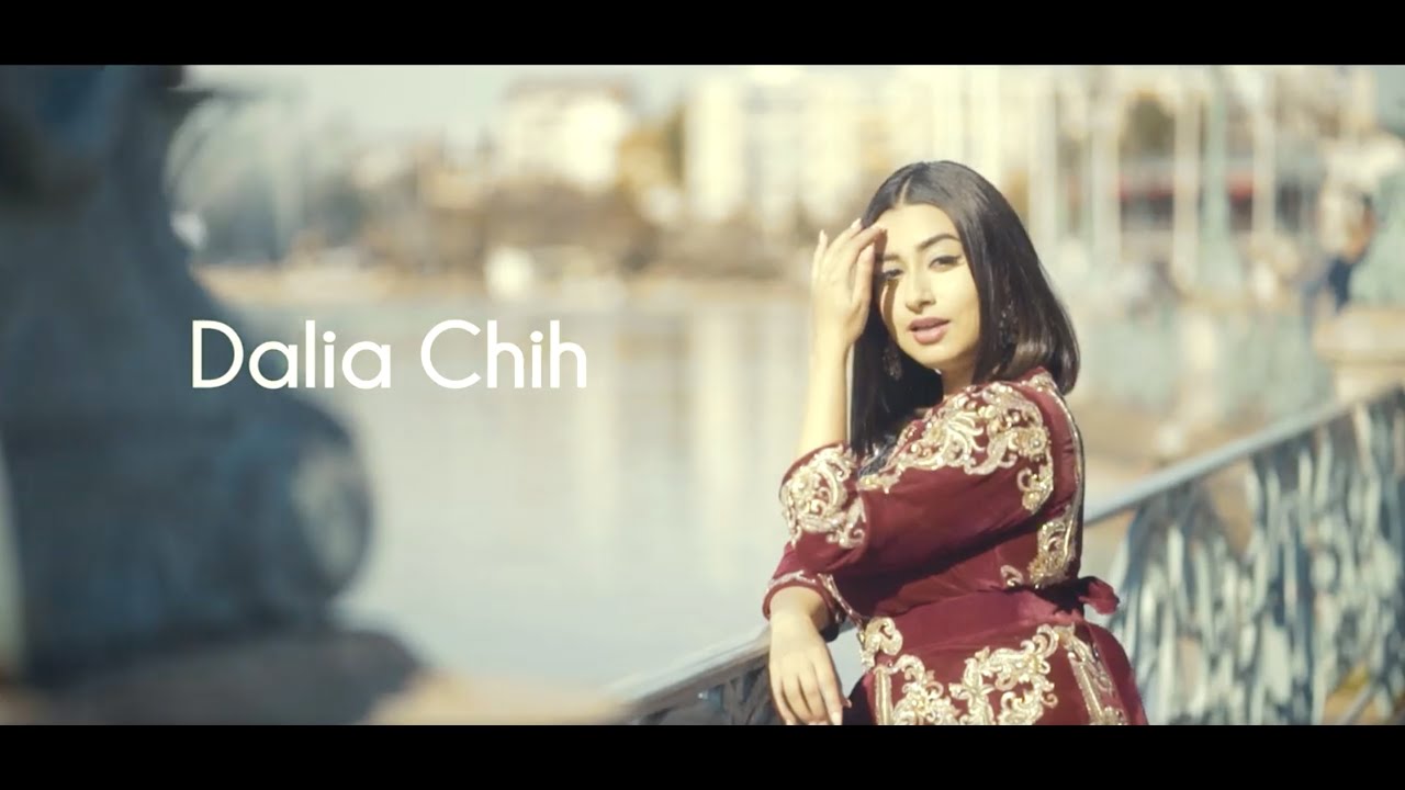 Dalia - Comment faire (Clip Officiel)