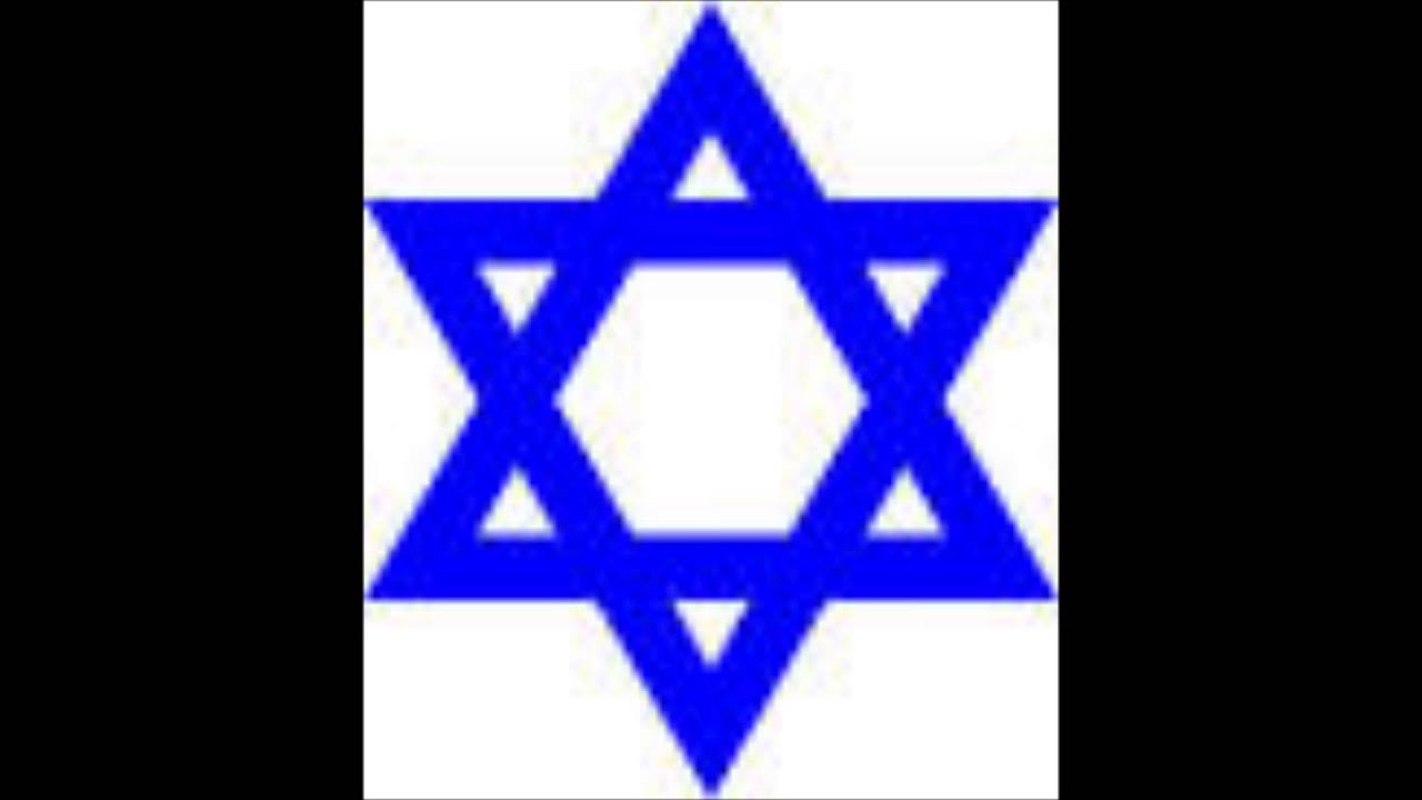 צפירה ליום הזיכרון