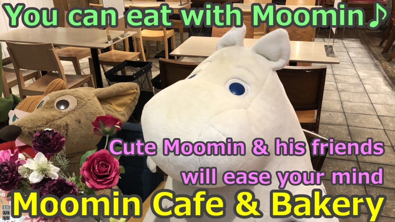 [Moomin Cafe & Bakery] Meal with Moomins ♪ Introducing the cafe's menu, shop, and bakery！