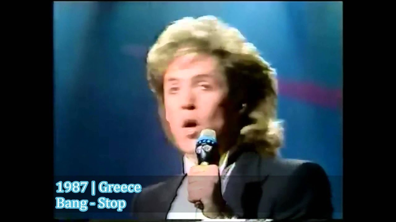 Greece - Eurovision Song Contest 1980 - 1989