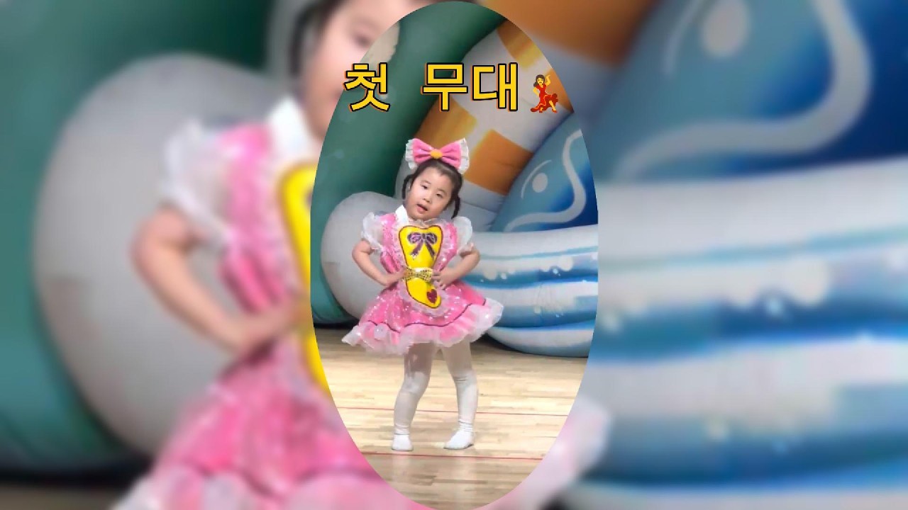 2025년 학예회 🎓l 무대 위에서 빛난 하루 🎬