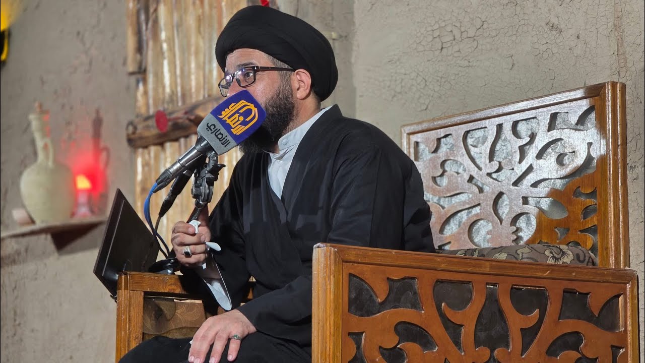 مجلس عزاء الليالي الفاطمية السيد محمد الصافي موكب عشاق العباس ذي قار النصر ليلة 13 ربيع الاول 1447هـ