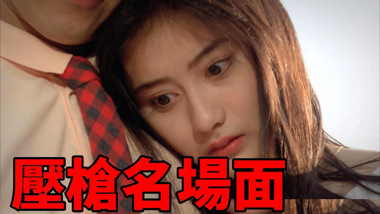 壓槍名梗！周星馳拍鬼片竟然也這麼無厘頭！我也就看過幾十遍而已#電影 #影視解説