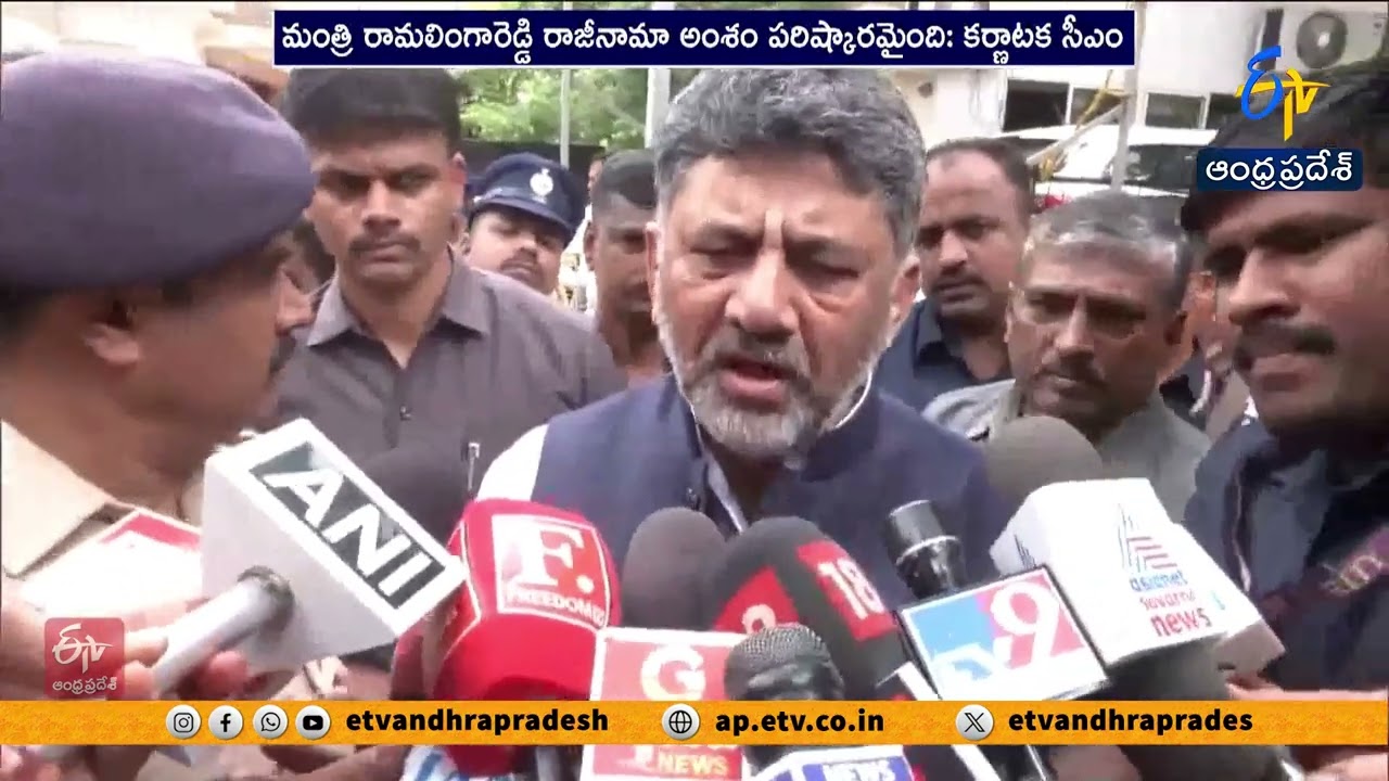 Ramalinga Reddy Resignation Issue Resolved, Says Karnataka CM DK Shivakumar