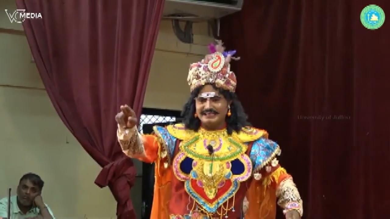 “காத்தவராயன் கூத்து” யாழ்.பல்கலை கைலாசபதி அரங்கில் அரங்கேற்றப் பெற்றது