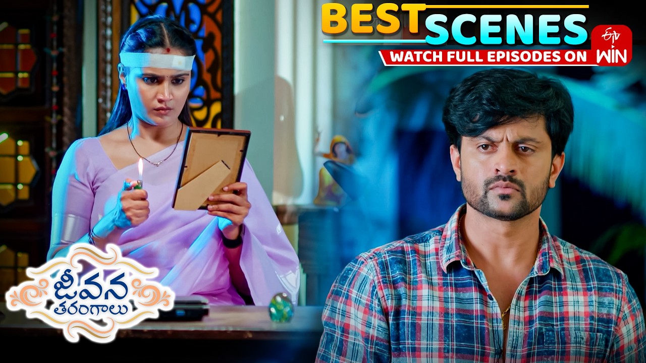Jeevana Tarangaalu Best Scenes :19th February 2026 Episode Highlights| Watch Full Episode on ETV Win