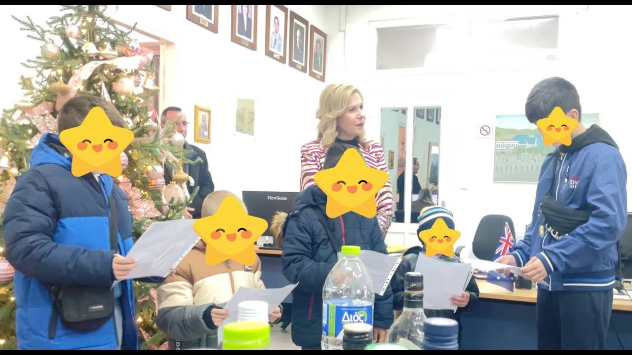 Χριστουγεννιάτικα κάλαντα στο Δημαρχείο Λήμνου