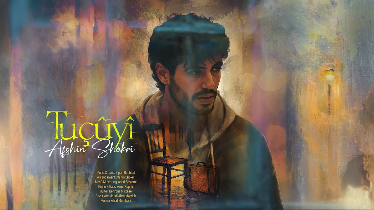 Afshin Shokri – Tu Çûyî | Official Lyric Video
