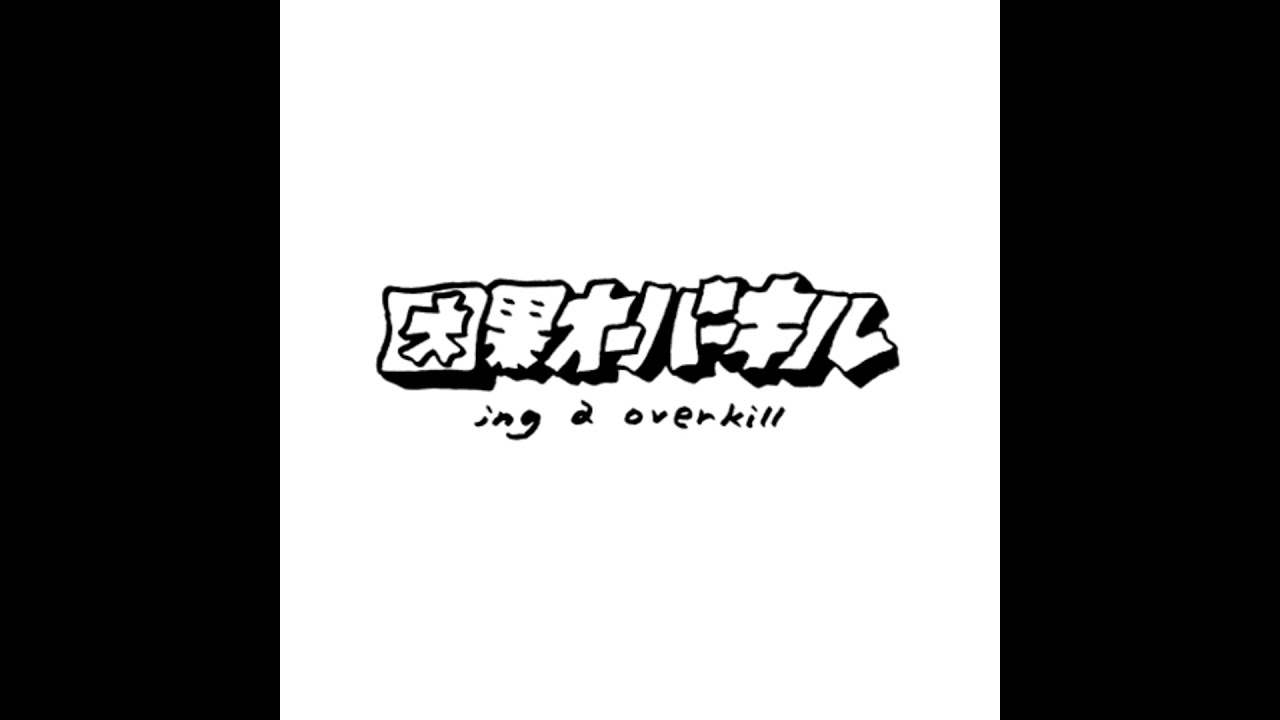 第140回「すすらないという地図」