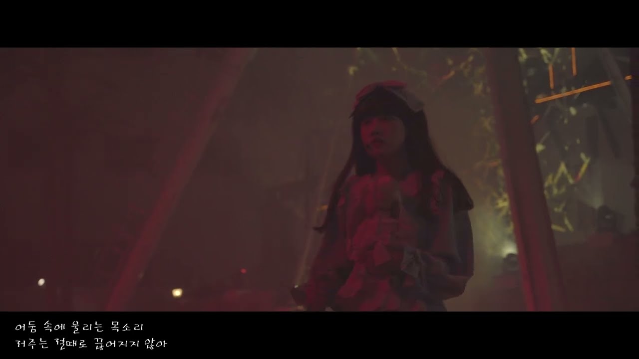 [Multi Cam/자막] 2024 롯데월드 어드벤처 스트리트 호러쇼: 더 마리오네트