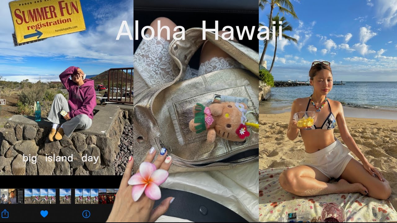 aloha diaries 01. 첫날부터 하와이에 빠진 여행🌈  대가족 여행, 마우나케아 보러 빅아일랜드!