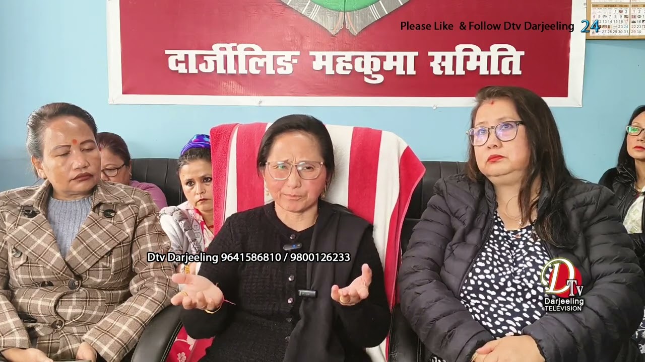 दार्जीलिङ्गबाट कति रोहिङ्गिया भेटियो बीजेपीले बताउनु पर्यो ? यसरी जनतालाई दुःख नदेउ। - नारी शक्ति