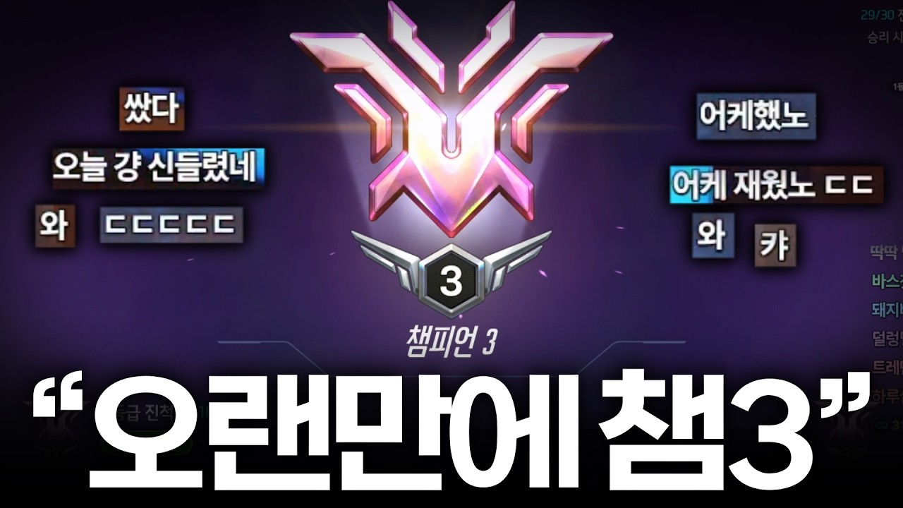 핵, 저격 없으면 저 못 막습니다.