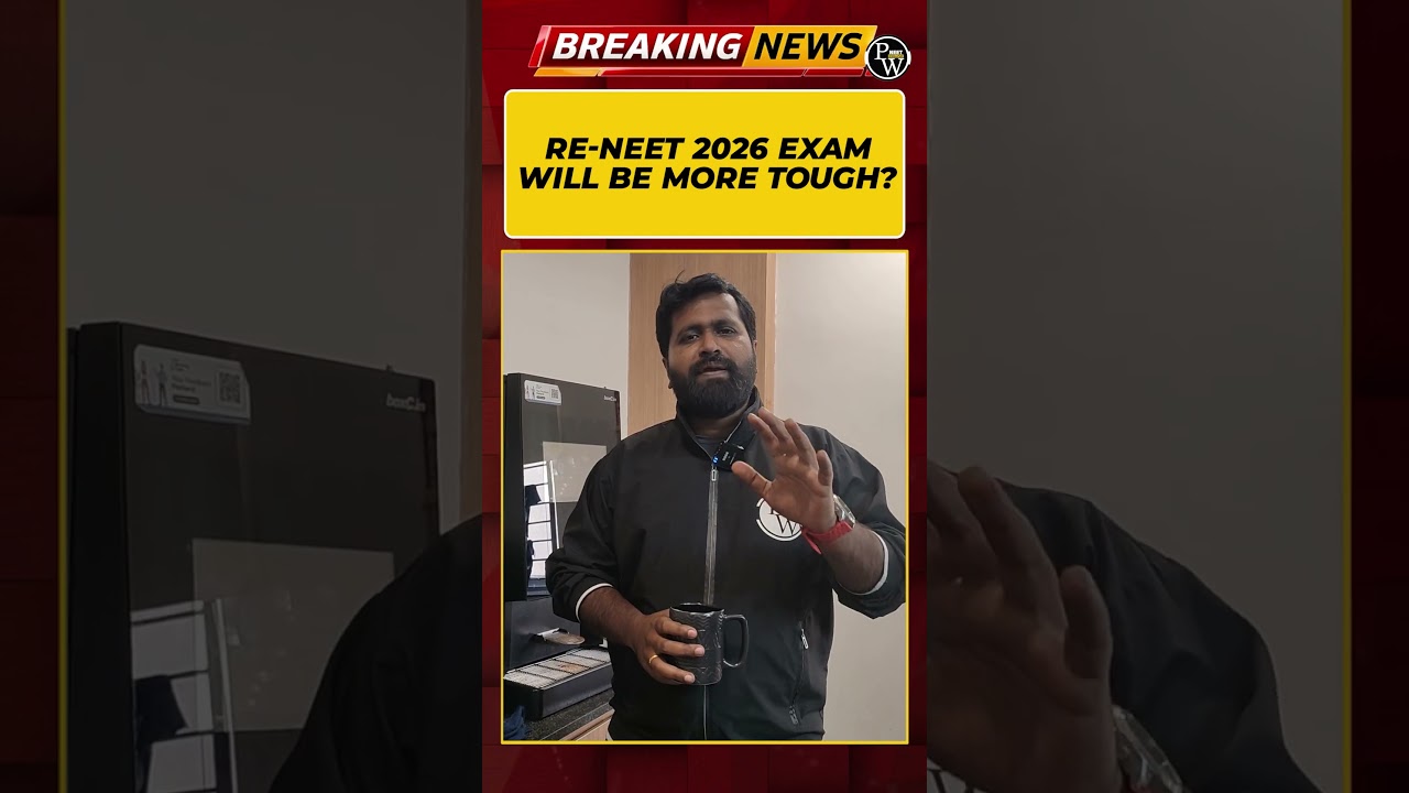 Will RE-NEET 2026 Be Tough? 😱