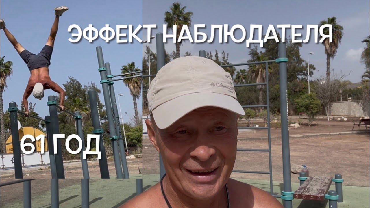 Секрет, о котором мало кто знает.