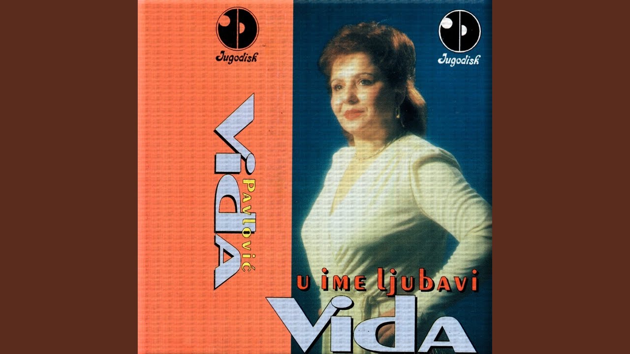 Druga te nocas ljubi (Remastered)