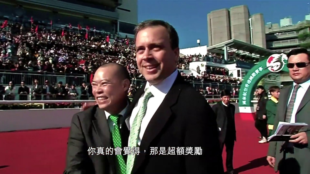 [2019 香港國際賽事] [國際賽回顧集] 「天久」獨一無二