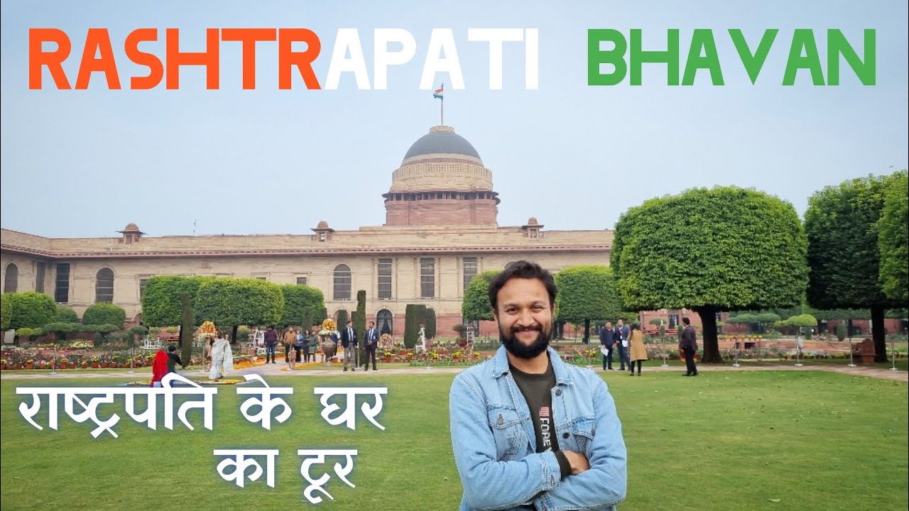 Amrit Udyan Rashtrapati Bhawan | President House Tour | Rashtrapati Bhawan Tour | Amrit Udyan Tour
