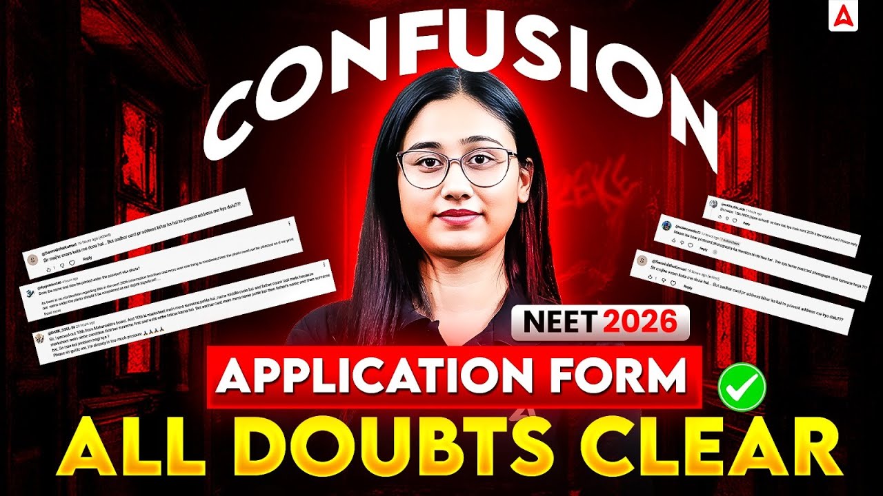 NEET 2026 Application Form Mistakes to Avoid ❌| Address Proof, Category, Documents & Live Photo Fix
