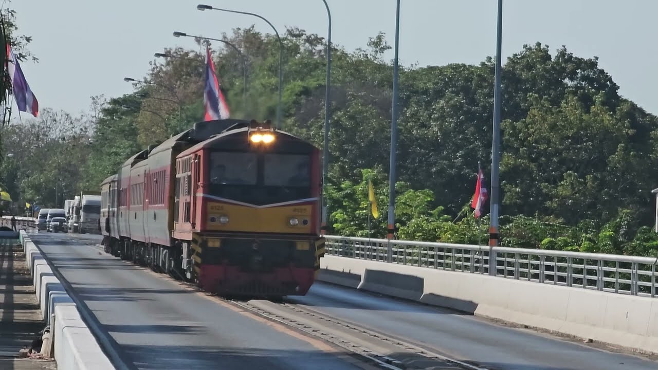Alsthom 4125 ขบวนรถเร็วระหว่างประเทศ 133 ข้ามสะพานมิตรภาพไทย-ลาว 23/1/2569 #รถไฟ #srt #train 