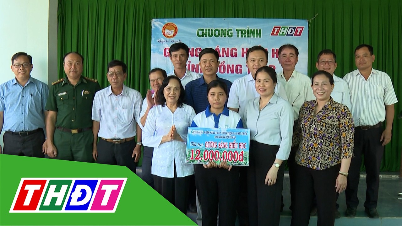 Sinh viên Nguyễn Thị Hồng Lam (Trường Đại học Đồng Tháp) | Gương sáng hiếu học - 18/3/2026 | THDT