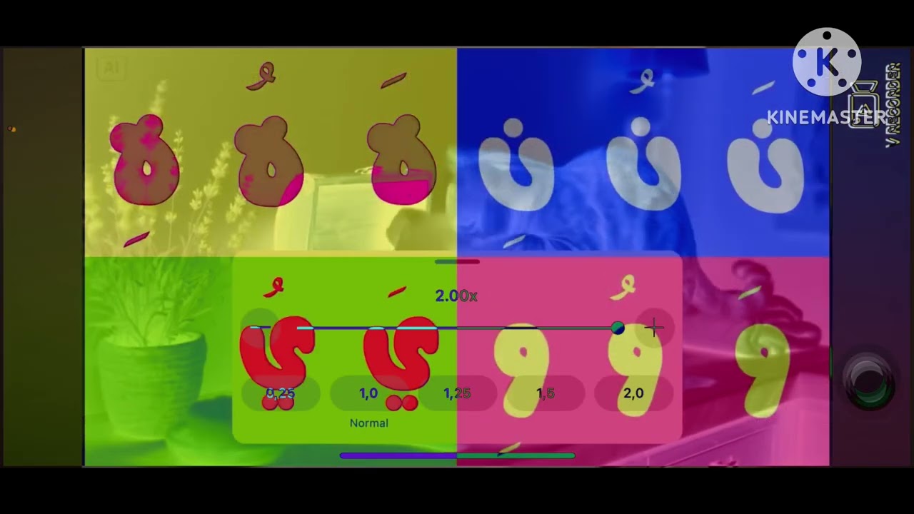Arabic alphabet song 0 might confuse you
