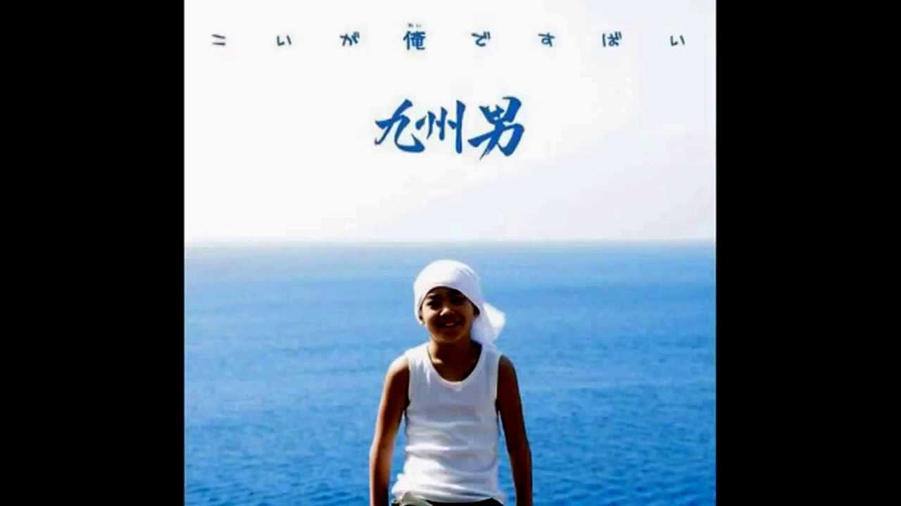 出会い。。feat.RED RICE、BIG RON