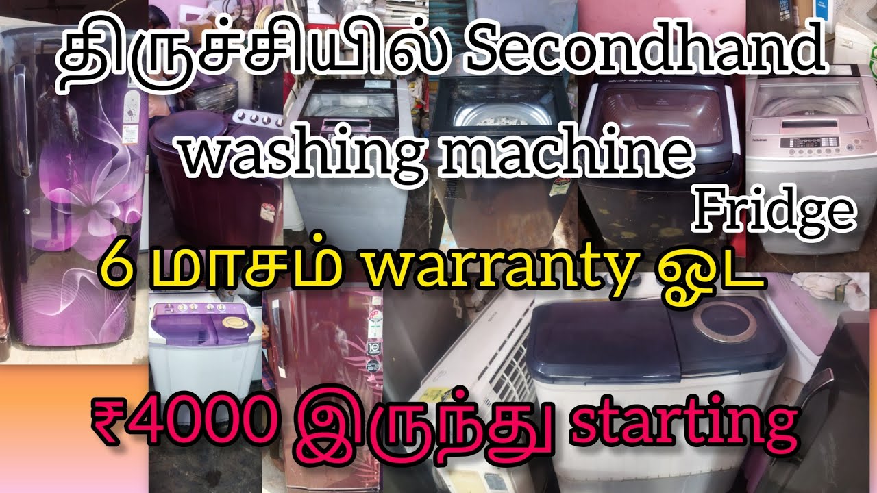 Secondhand washing machine in Trichy