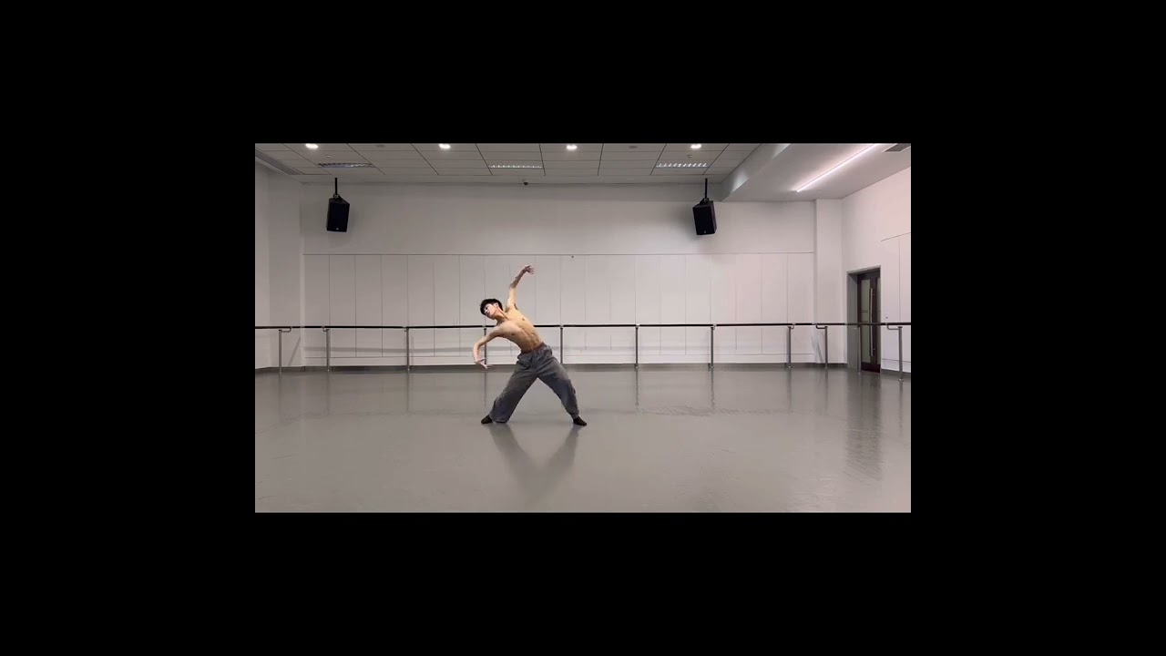 NDT Audition