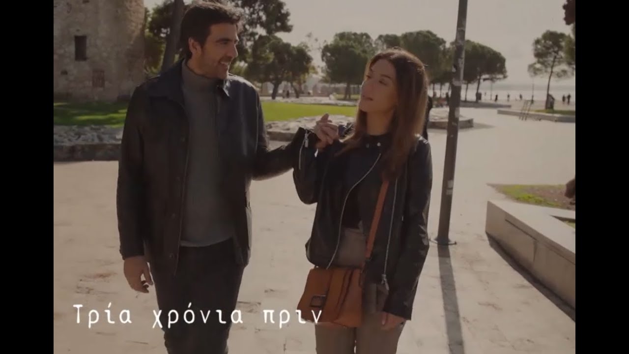 Κωνσταντίνος & Άννα (Έρωτας Μετά) ~ Losing my Mind (Daughtry)